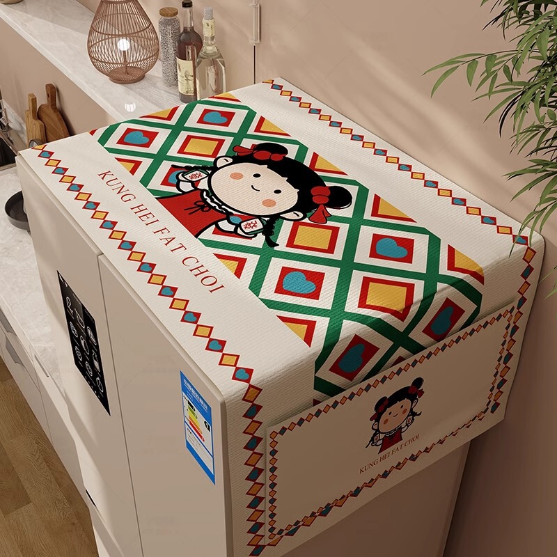 Multiple Refrigerator Dust Covers, Dust-Proof Covers for Home Use, Single and Double Door Covers, Refrigerator Curtains, New Washing Machine Covers