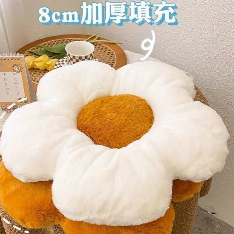 适用猫爪坐垫地上懒人沙发v卧室家用床头软靠垫椅办公室久坐榻榻|undefined