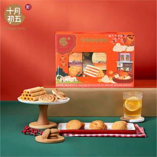 ʮ�³��己�����\�Y��638g���T���c���ŶYƷ�����ͶY��I�Fُ�YƷ