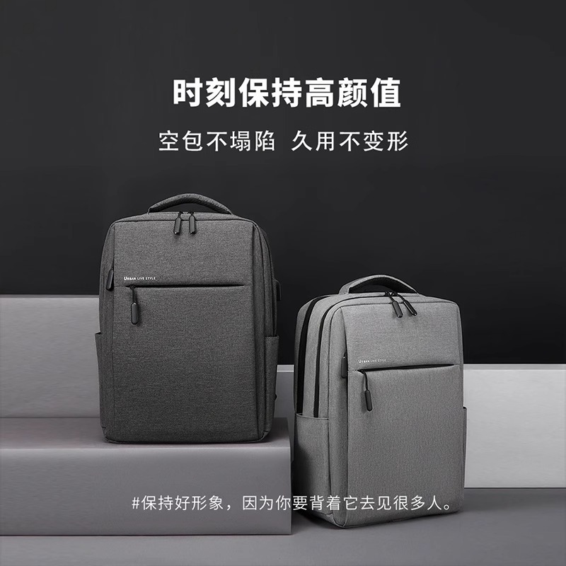 노트북 가방 배낭 남성 비즈니스 16inch 크로스보더 대용량 책가방 여성용 화웨이 레노버에 적합