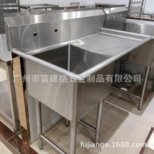 �Ӻ��P䓆���̨��ˮ�؆β��pϴ�������ÏN������ϴ�ֳ�