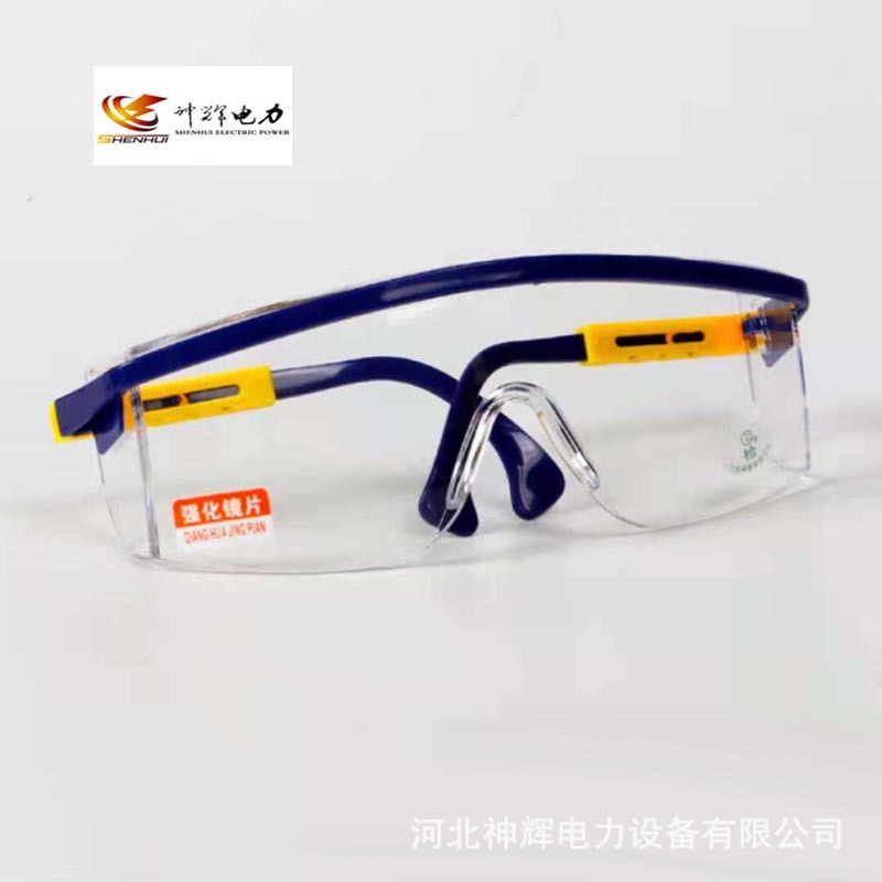 dustproof Splash Droplet Goggles Strengthen Lens protect glasses Windshield high definition Goggles experiment