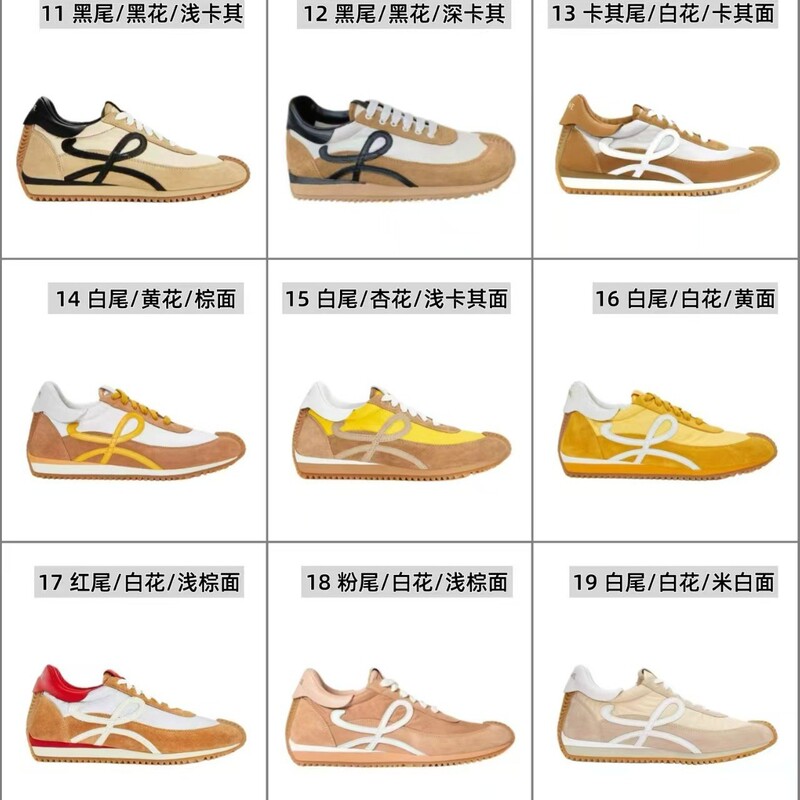 Genuine Leather Moral Training Shoes 25 Years New Forrest Gump Shoes Thick-Soled Inner Heightening Casual Shoes Color Matching Sports Shoes for Men and Women Couples Genuine Leather Moral Training Shoes 25 Years New Forrest Gump Shoes Thick-Soled Inner Heightening Casual Shoes Color Matching Sports Shoes for Men and Women Couples