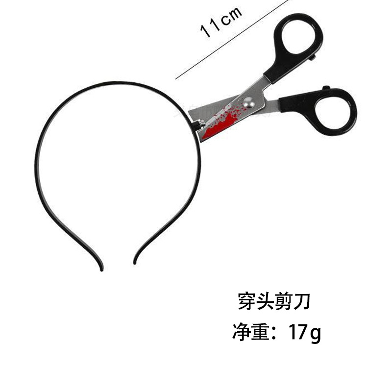 SKU-6.jpg