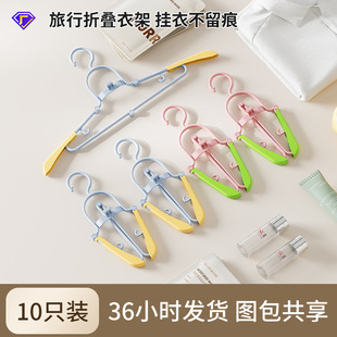�����ۯB�¼ܶ๦�ܱ�y���¼�10ֻ�b���÷����·����ӟo�۷����