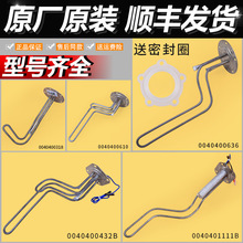 mú/늟ˮӟ1500Wl2000WӟV^z|