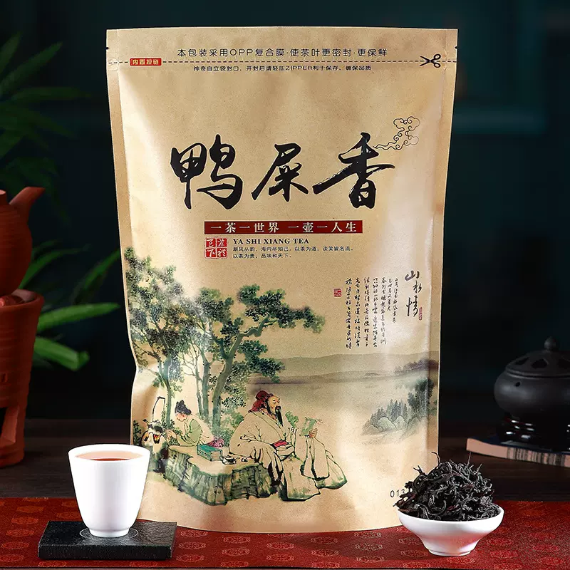 鸭屎香凤凰单枞茶潮州单从茶凤凰茶叶乌龙茶清香兰花香单丛茶