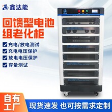 100V120V150V100A�����늳ؽM�����ϻ���늳ط������ݙ��z�y�x
