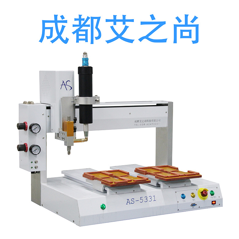 全自动点胶机 热熔胶枪 预热点胶机器人智能打胶涂胶机 PUR热熔机
