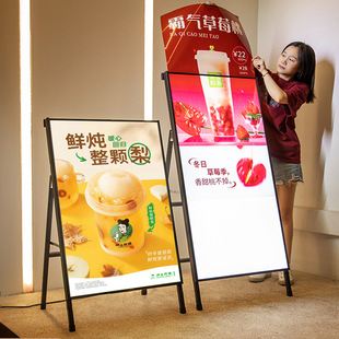 发光灯箱海报架LED灯箱广告牌发光展示牌折叠立牌户外移动led灯箱-阿里巴巴