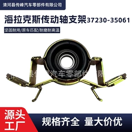 悬挂系统;车身及附件;减震系统