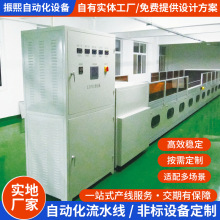 LED�չ�����ݟ��ϻ����ƄӜyԇ���Դ�yԇ̨���o���ˮ������̨