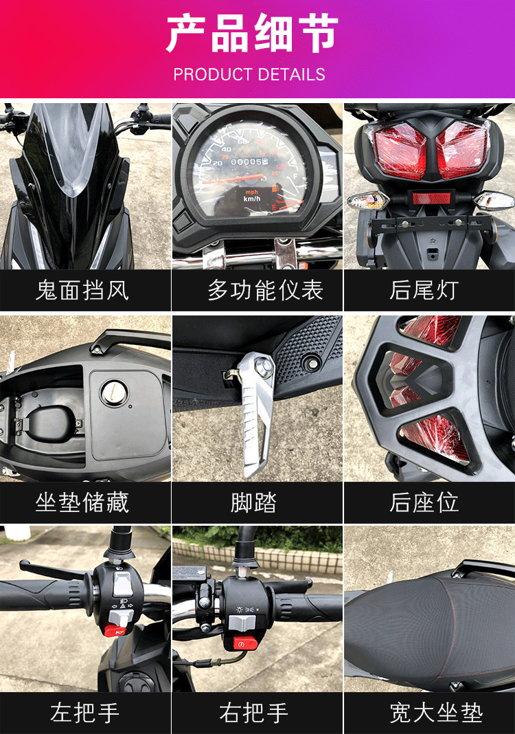 Cross-Border Foreign Trade Road Bully Pedal 150Cc Powerful Fuel-Saving Silent Motorcycle Travel Outdoor Motorcycle