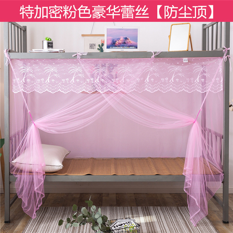 dormitorio de mosquiteros de estudiantes 1 m arriba y abajo de la cama superior a prueba de polvo 1.2 m dormitorio doméstico mosquiteros de cama doble de 1.8 m