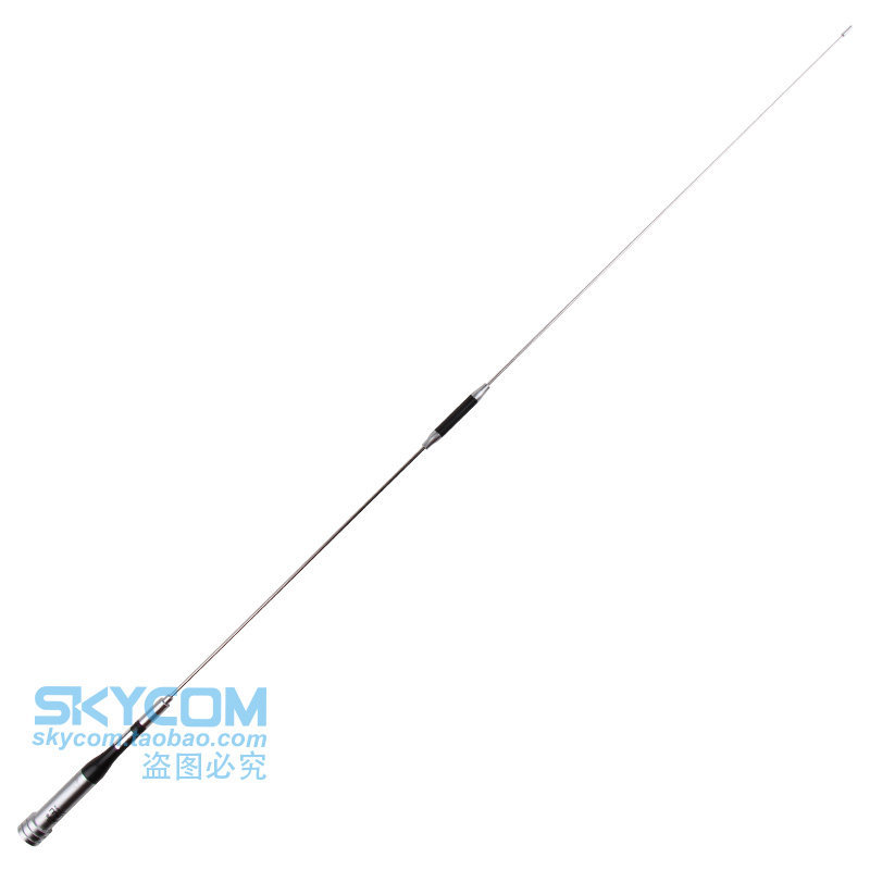 钻石 SGM510 UV双段车载对讲机高增益天线磨砂 96cm