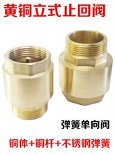 �S�~ֹ���y������ʽ�����yˮ���ݼy�y�T4��6��ƽ�bˮ�yֹ���y���