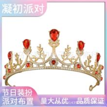 ���ջʹ��^�Ů�����߶�����Ůͯ���հl���l����ͯСŮ���^���l�