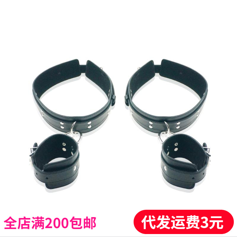 ������Ȥ��Ʒ��������������������ߵ�Ƥ�������������󳧼�����