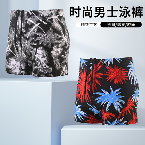 Men's Swim Trunks Wholesale Printed Fashion Anti-Embarrassment 2025 New Polyester Quick-Dry Vacation Swim Trunks Direct Manufacturer Sale