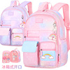 new pattern pupil schoolbag Refrigerator Open the door lovely princess capacity Decompression Spinal waterproof children Backpack