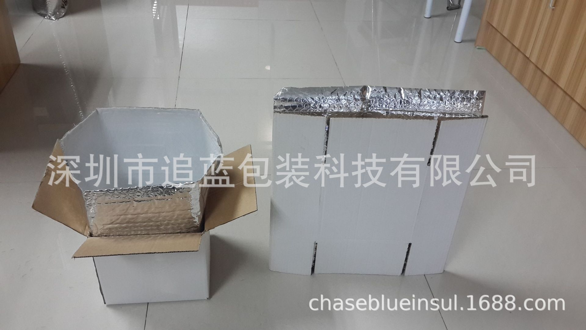 雪糕巧克力蛋糕外卖隔热保冷快递包装箱 冷链物流铝箔气泡保温袋