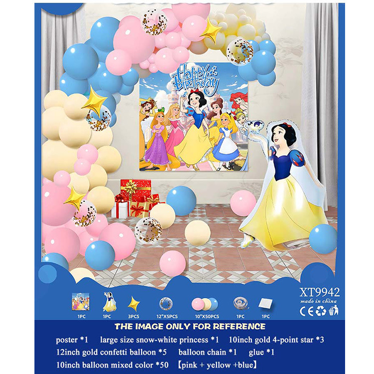 Fiesta de cumpleaños redonda escena diseño decorativo globo traje de juguete para niños globo de aluminio letras y números