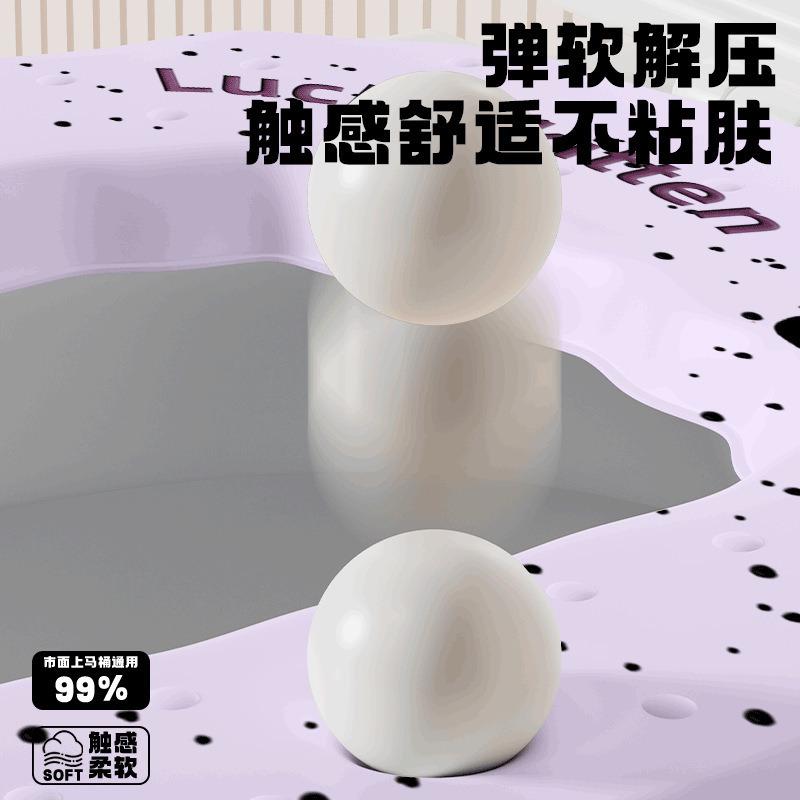 防水马桶坐垫四季通用款香薰马桶垫家用粘贴式卫生间马桶坐便垫圈|undefined
