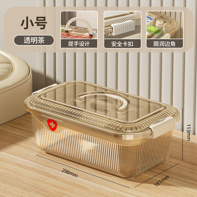 30*18*11cm [transparent gray]