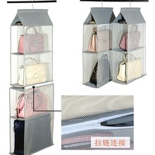 可拆分包包收纳挂袋 衣柜悬挂式4层挂包无纺布防尘收纳架