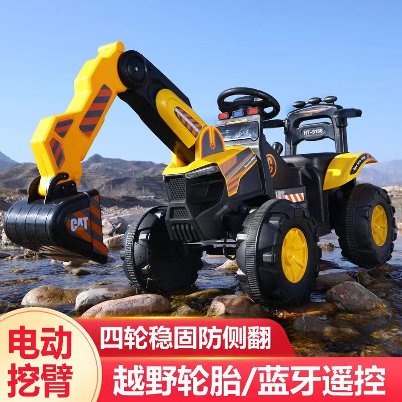 Children's Electric Excavator Large Sitting Boy Remote Control Off-road Vehicle Excavator Engineering Vehicle Excavator Charging Play Children's Electric Excavator Large Sitting Boy Remote Control Off-road Vehicle Excavator Engineering Vehicle Excavator Charging Play