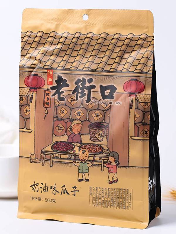 老街口メロンシード、大きなヒマワリの種、五香クリーム風味のピーカンキャラメル、新年ナッツとローストスナック袋|undefined