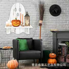 墙面置物架壁挂式挂式节日氛围摆件收纳架木质悬浮架万圣节展示架