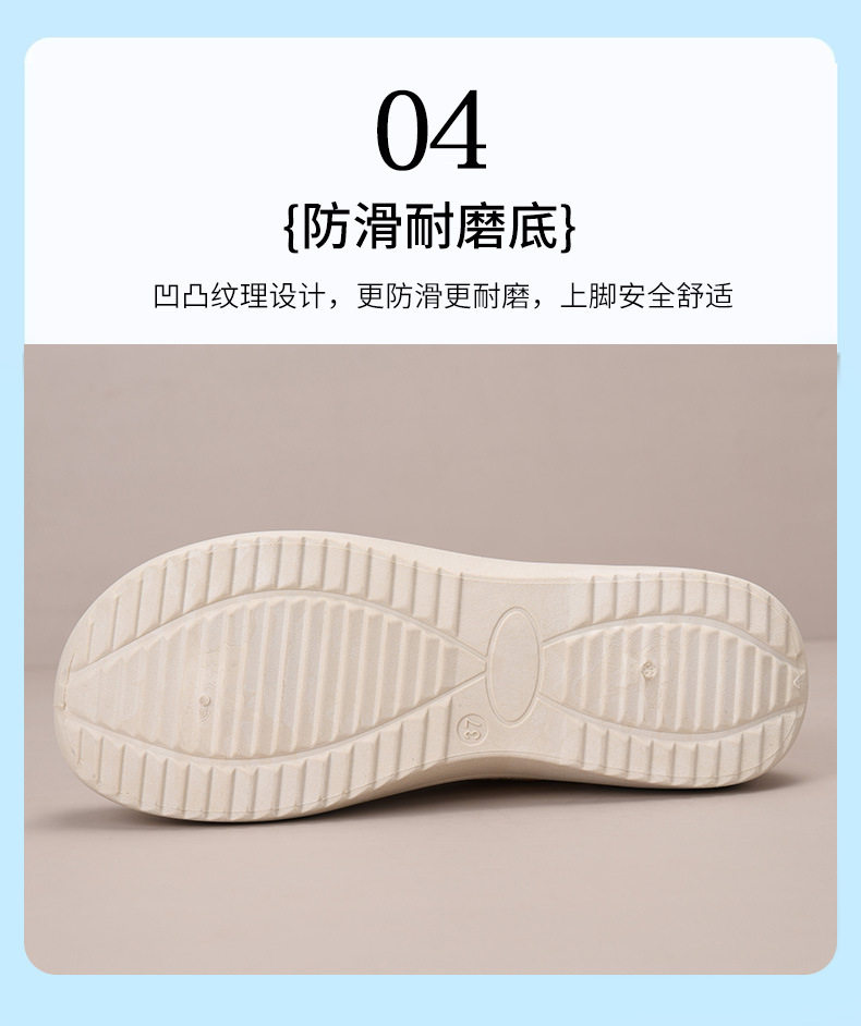 Giày lười nữ vải lưới thoáng khí đế bằng mềm, kiểu dáng một lớp dễ mang — Kaki dệt vải bay nữ, Nữ dệt thoi-vàng be, Nữ dệt thoi-đen chi tiết 11