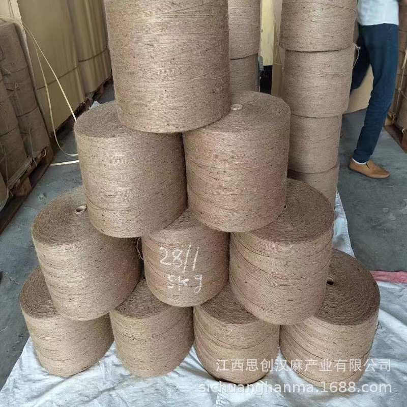 黄麻线麻纱多股源头工厂细麻绳捆绑绳手工编制麻绳猫爬架焦油麻绳