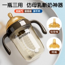 �oӡ��Ʒ�냺��ƿ�������������W�ppsuһ�����Ã�ͯ���ܱ�����