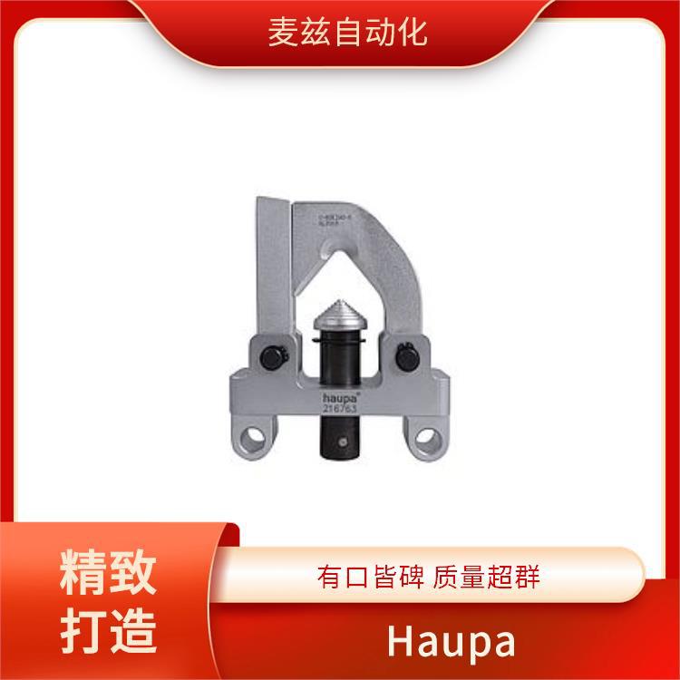 270803 冲压和弯曲中心 冲孔工具 德国 Haupa 212580