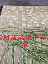 ��������Ӿ����T�����ú����񺟾W������轸ɲ�ș���~�ɵ���;