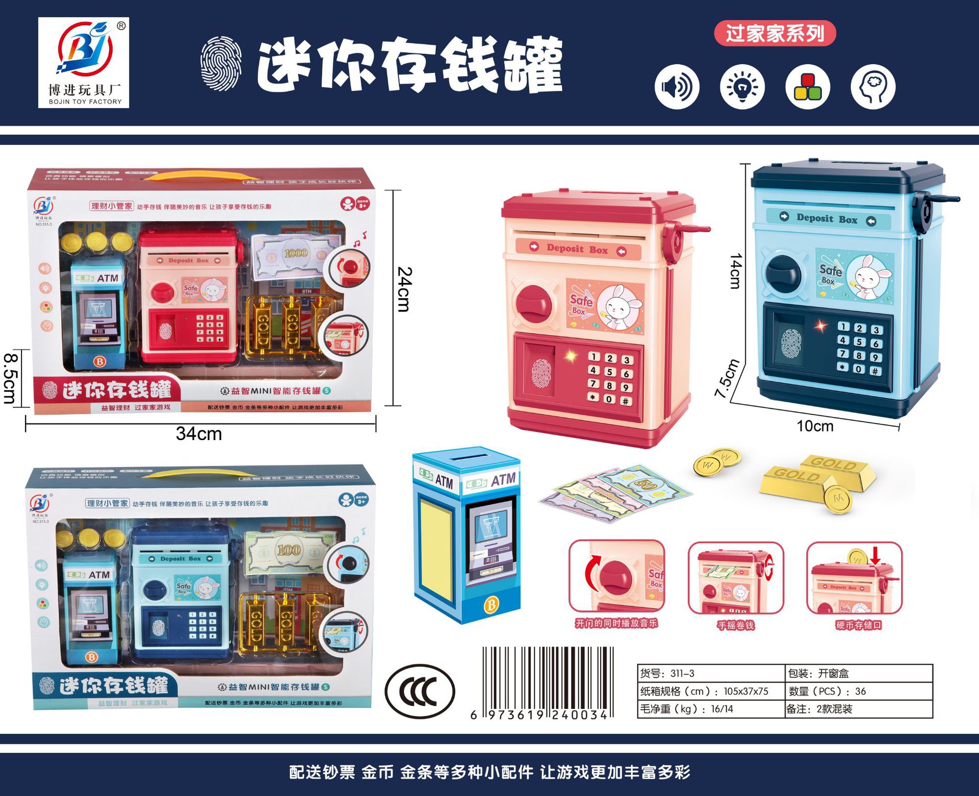 微信图片_202103201841383