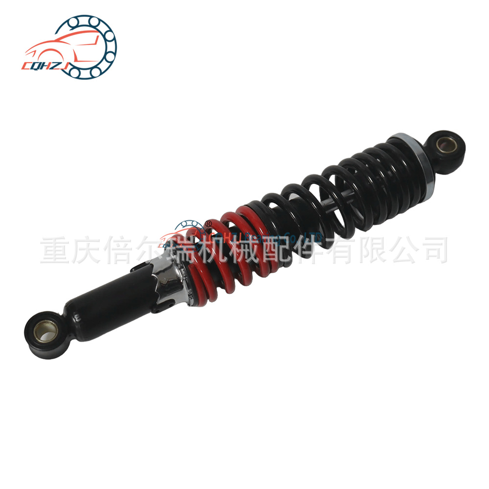 amortiguador trasero de resorte de motocicleta para accesorios de motocicleta CG125