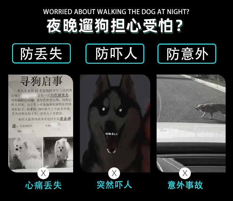 流光单色和四彩改版_02