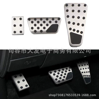 Dekorativ pedal başlıqları punch-free non-slip metal stainless
