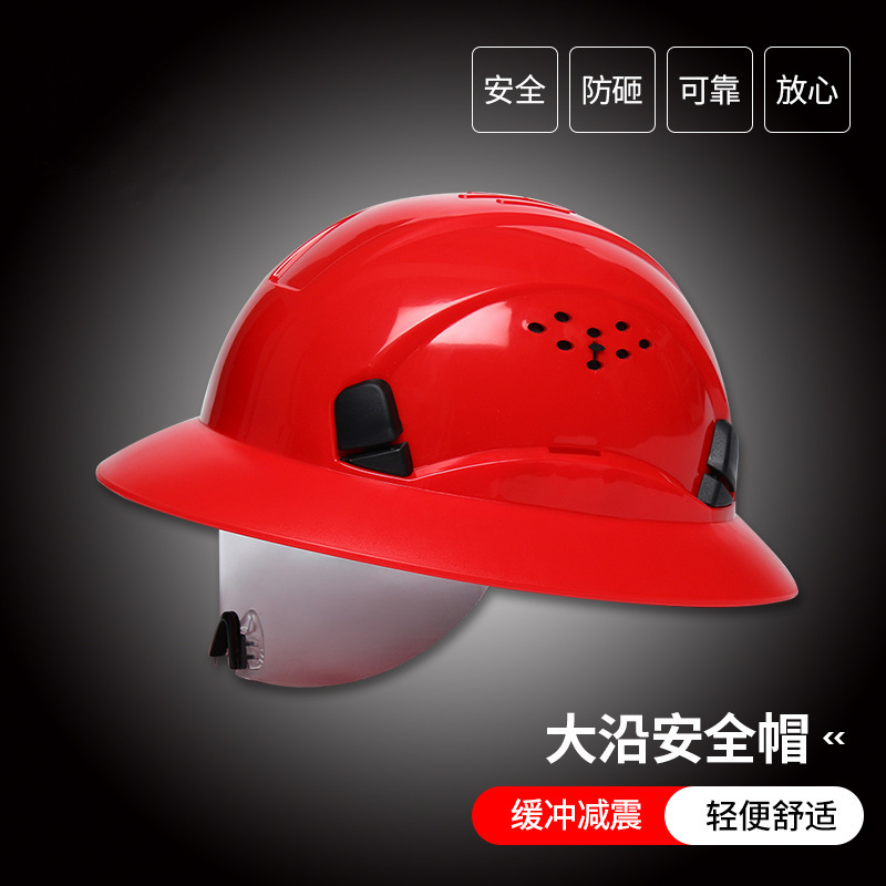 Casco de seguridad del sitio de construcción, casco de protección contra golpes, fabricante de casco de trabajo al por mayor, chaleco de construcción