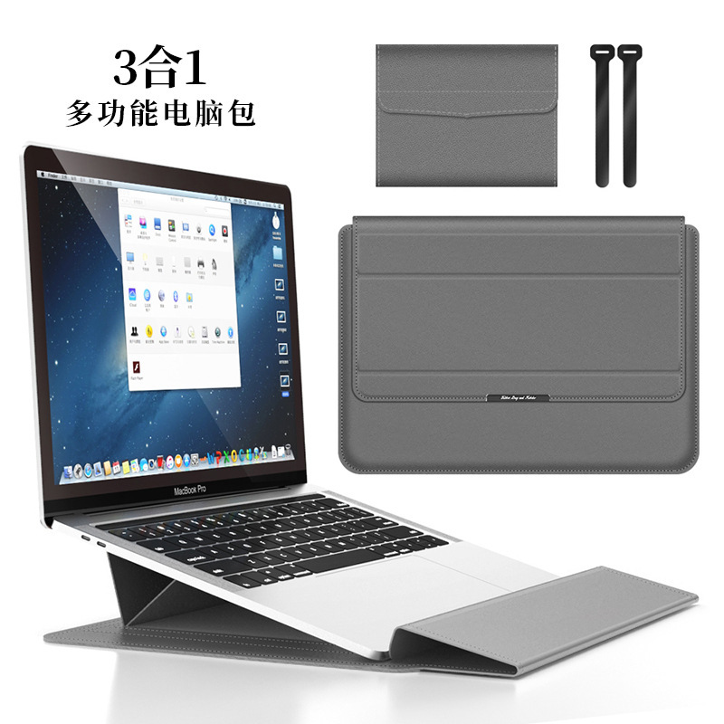 Cross-Border Laptop Stand and Inner Sleeve Bag Suitable for Huawei 15.6inch Macbookneo 13inch Three-In-One Computer Bag