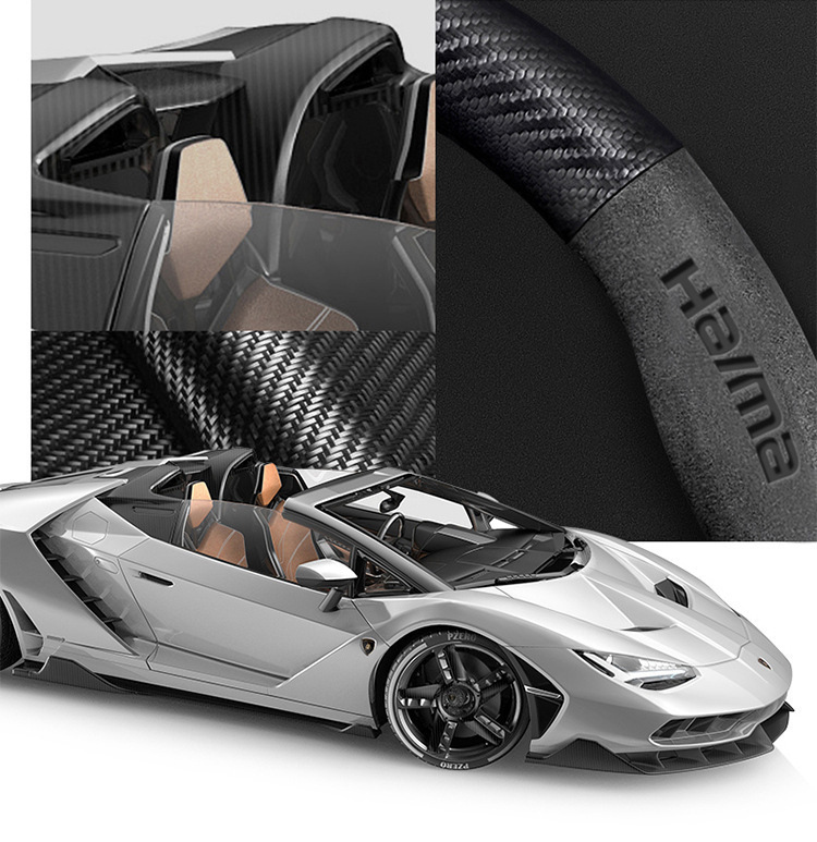 Suitable for Haima steering wheel covers, including the S7, Cupid M6/8S, and the third-generation Fomeila models; features a suede carbon fiber steering wheel cover
