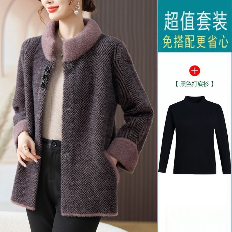 妈妈秋冬仿水貂绒洋气外套新款中老年女时尚加厚毛呢开衫上衣|undefined
