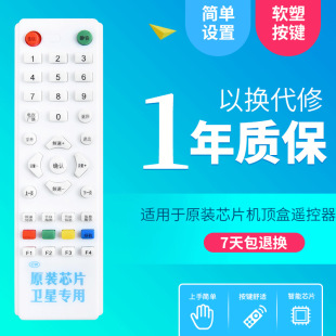 �m����о��b���� ����ͨ�b���� ���ՙC�b����ABS����14*4����