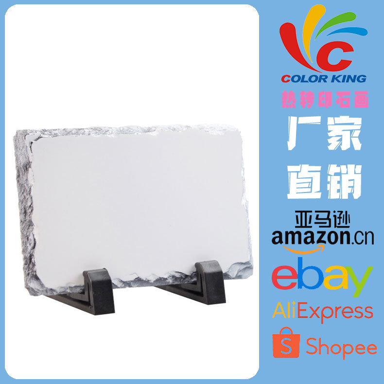 Factory direct sales 10*15cm thermal transfer blank bright matte…