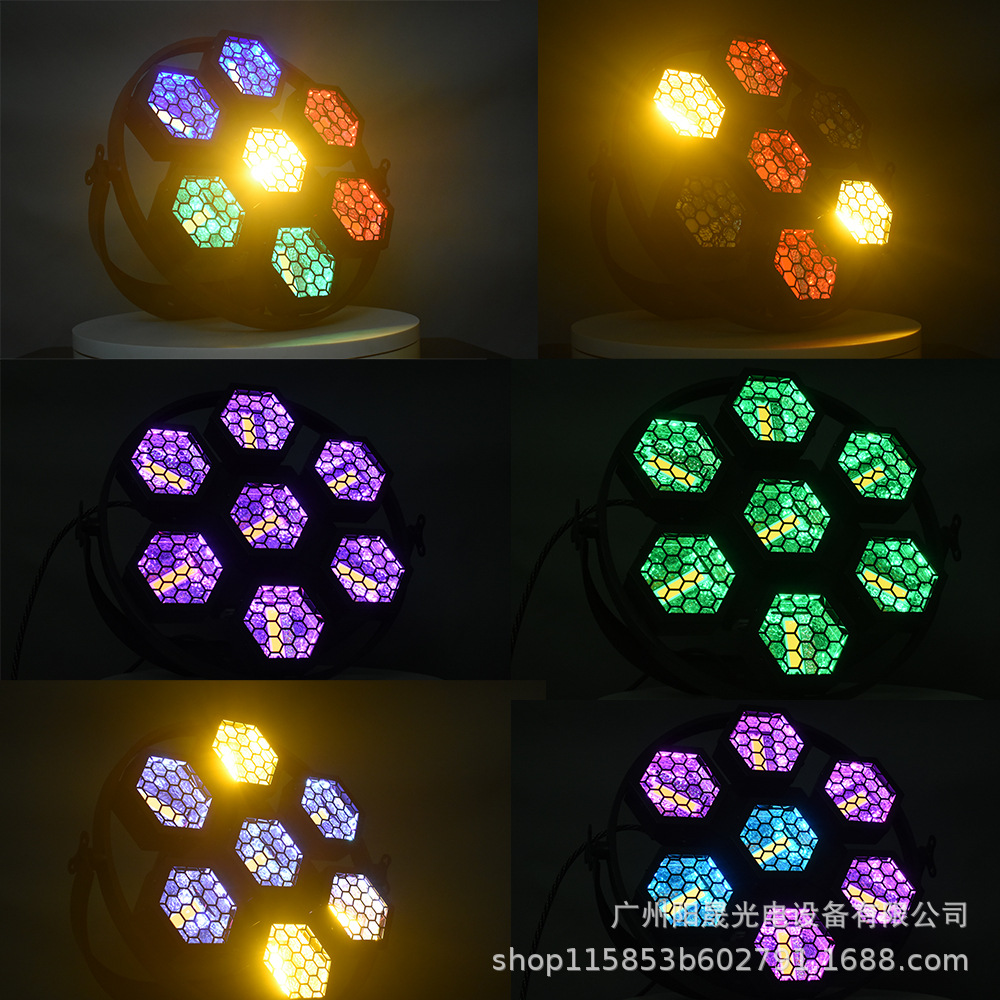 新款复古灯七颗声控频闪LED灯室内复古酒吧灯7颗批发爆闪灯舞台灯-阿里巴巴