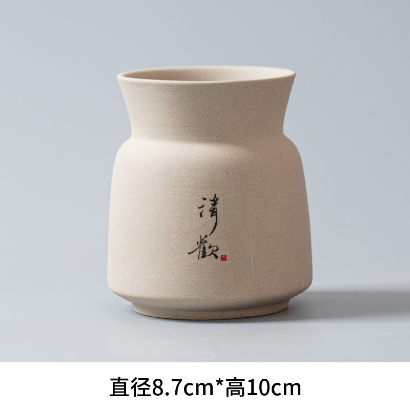 석기 청환 재회 다도 항아리