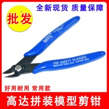 ���_ģ�ͼ��Q 170ˮ���Q б���Q �������Q���|O.EM��ƴ�bģ�� ܊